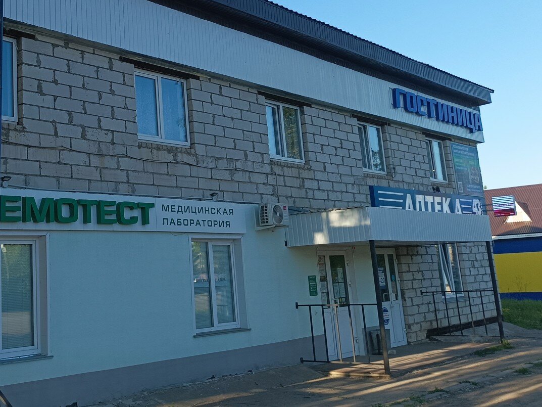 Фото отеля 1