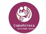 СоюзАптека (mikrorayon Tyrgan, 10-y mikrorayon, 18) ، صيدلية