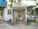 LEVITA (Lenina Street, 79), fitness club