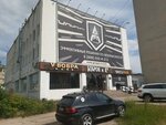 Группа-А (Московское ш., 213А, Нижний Новгород), охранное предприятие в Нижнем Новгороде