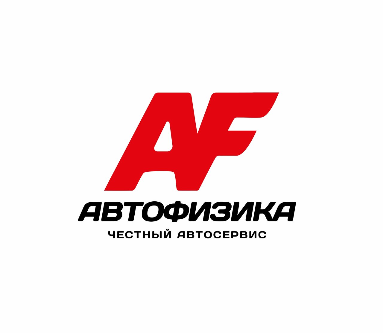 Автофизика