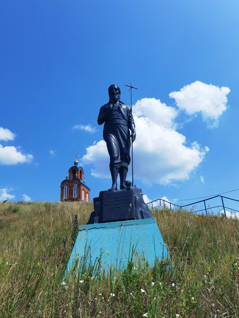 Смотровая площадка Смотровая площадка, Чувашская Республика, фото
