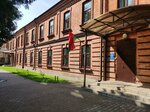Управление по труду, занятости и социальной защите Брестского горисполкома (Chyrvonagvardziejskaja vulica, 4/1), centro de empleo