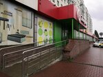 5Post (Perekhodnikova Street, 29), parcel automat