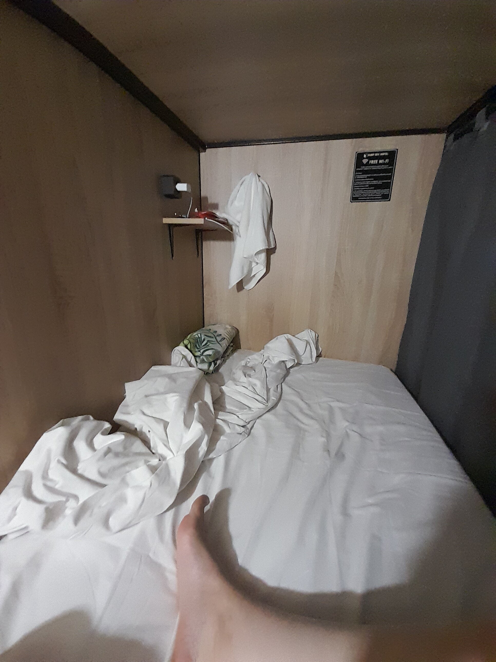 Фото Sleep Box Hostel