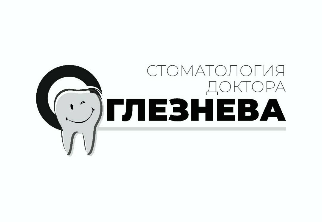 Стоматология доктора Оглезнева
