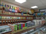 Воблаbeer (Mira Avenue, 95Б), beer shop