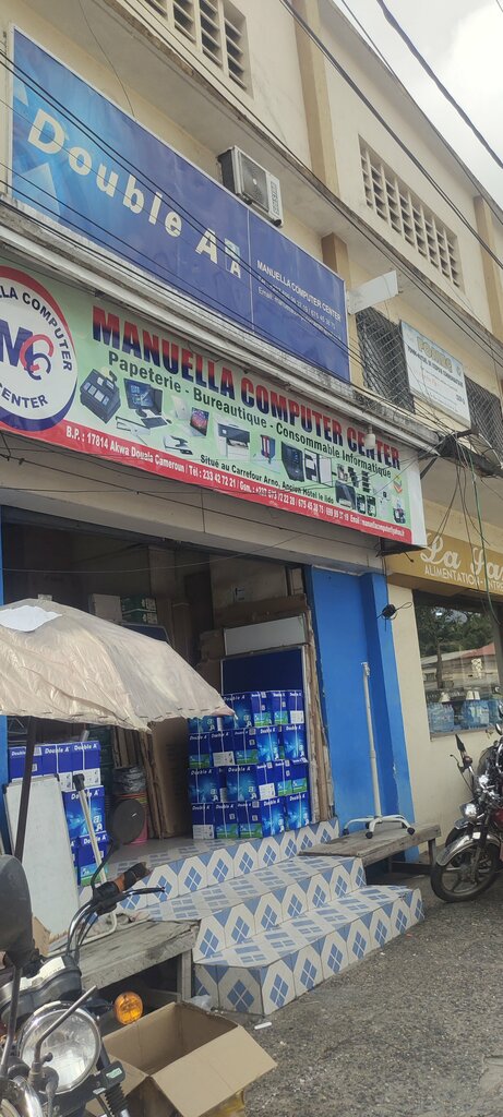 Computer store Manuella Computer Center, Douala, photo