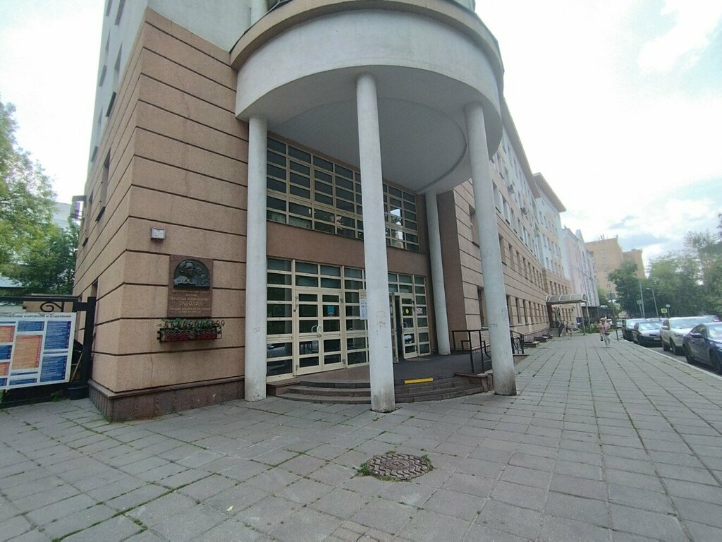 Children's hospital Детская городская клиническая больница имени Н.Ф. Филатова, клинико-диагностический центр, Moscow, photo