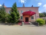Gb Volga (Angarsky Village, Semigorskaya ulitsa, 11), accountants