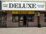 Deluxe (Buqar Jıraw Avenue, 55А) ، متجر ملابس