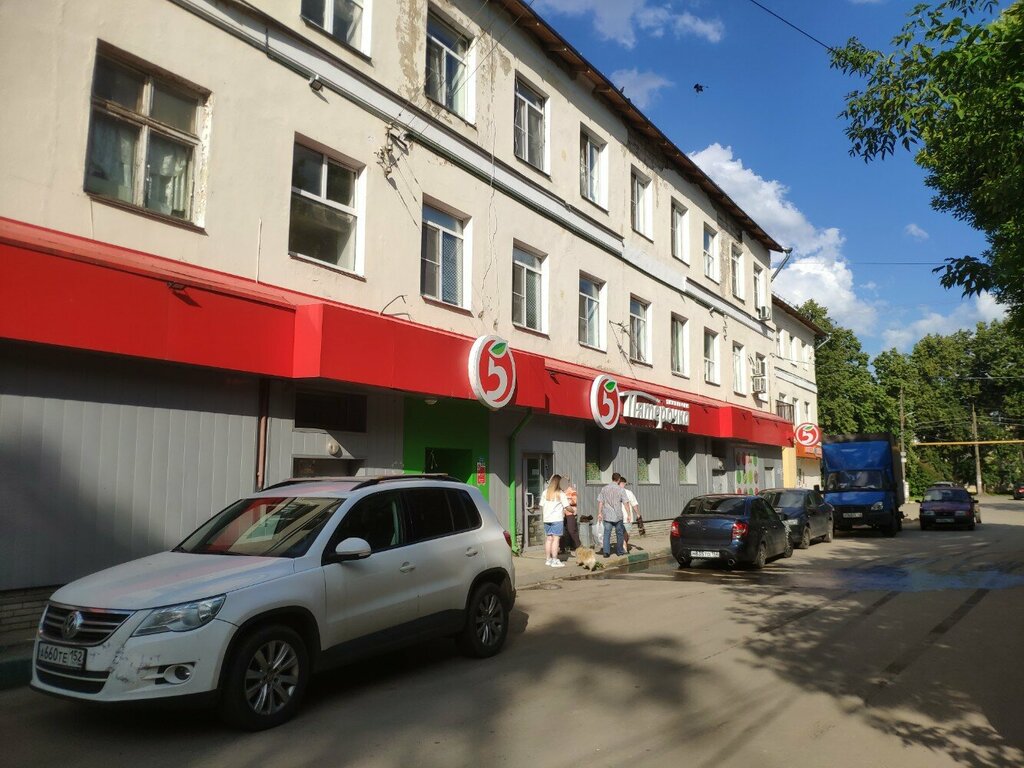 Supermarket Pyatyorochka, Nizhny Novgorod, photo