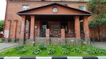 The center of needlework and creativity of Elena Gilunova (Vorovskogo Street, 4), children's developmental center