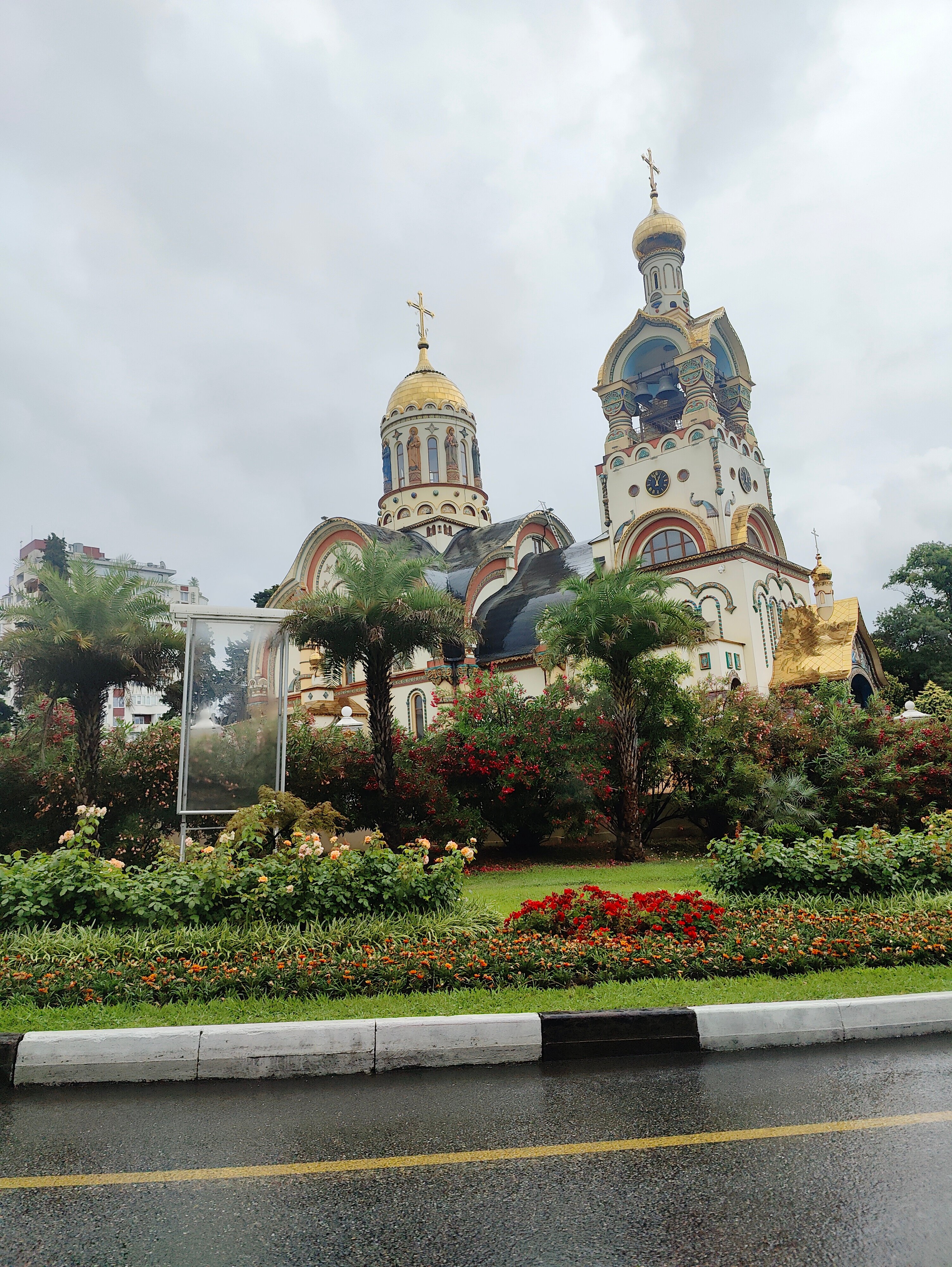 Фото Сочи Ярдъ