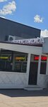 Bistro-appetito shaverma (Razvodnaya Street, 29), cafe