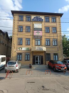 Гостиница Олимп