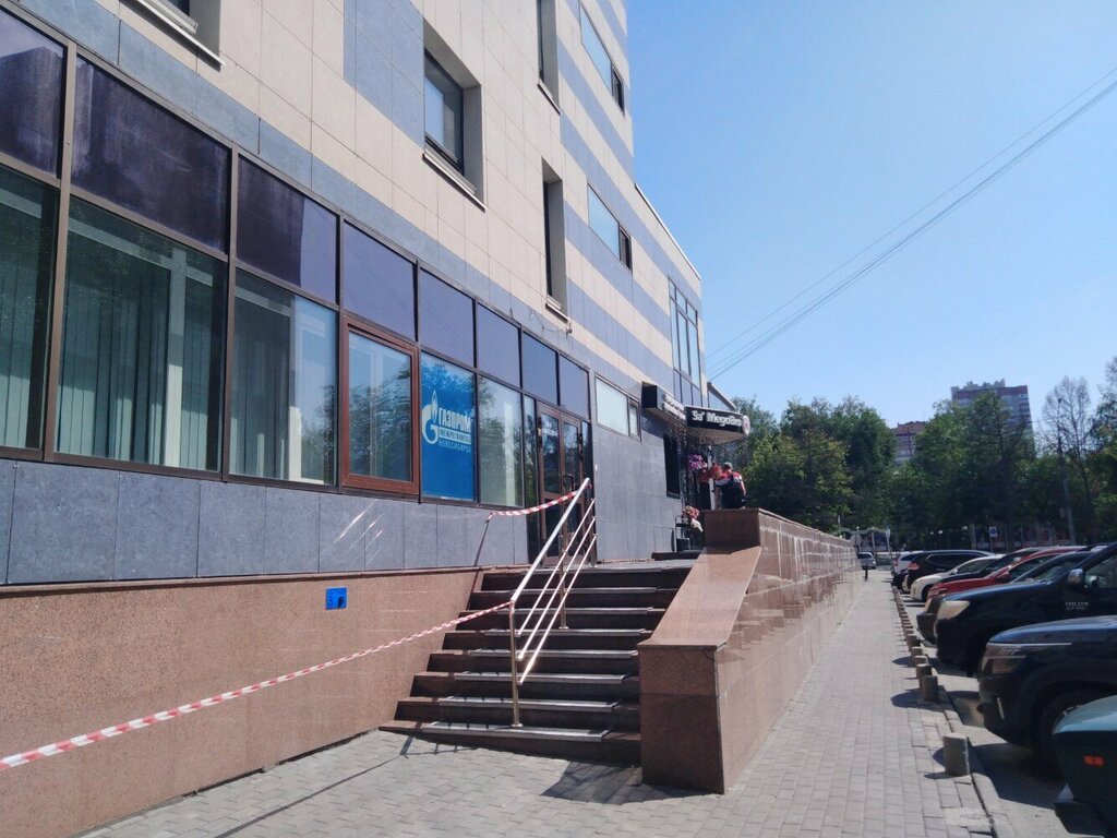 خدمات إمدادات الغاز Gazprom mezhraygaz ، نوفوسيبيرسك، صورة