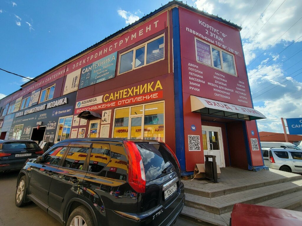 Ceiling systems Натяжные потолки, Reutov, photo