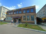 Ювелирная мастерская (Adelya Kutuya Street, 8А), jewelry workshop