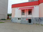 Магазин одежды (Egerskiy Boulevard, 47), clothing store
