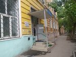 Лев (ulitsa Tankistov, 80) ، متجر بيع البيرة
