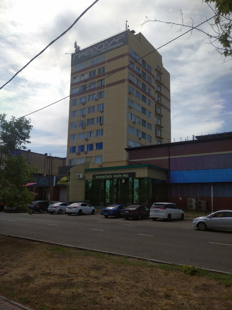 Real estate agency Land Construction Project, Pavlodar, photo