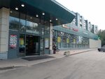 Табачный капитан (Planernaya Street, 25к1), tobacco and smoking accessories shop