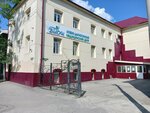 Bion Medical Center (Rozi Luksemburg Street, 39А), medical center, clinic