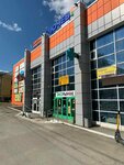 Оптика (Ordzhonikidze Street, 41А) ، متجر أدوات بصرية