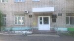 КГКУ центр социальной поддержки населения по г. Комсомольску-на-Амуре (ул. Сидоренко, 28, Комсомольск-на-Амуре), социальная служба в Комсомольске‑на‑Амуре