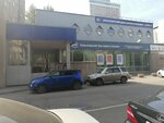 Музей нашего детства (Uritskogo Street, 61), museum