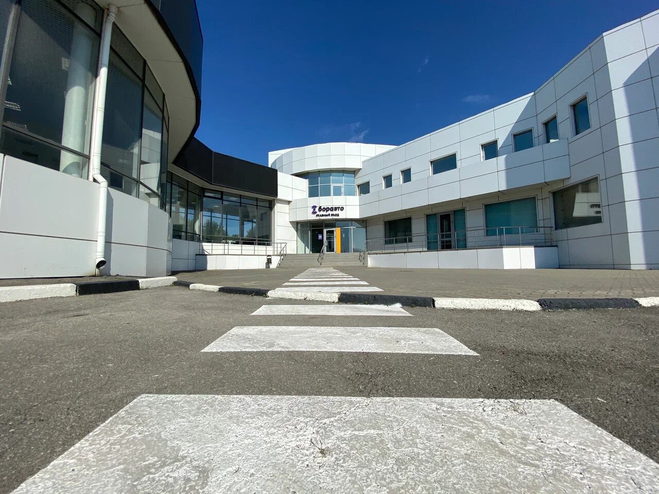 photo Боравто