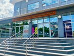 Russian state art gallery (Портовая улица, 17), exhibition center