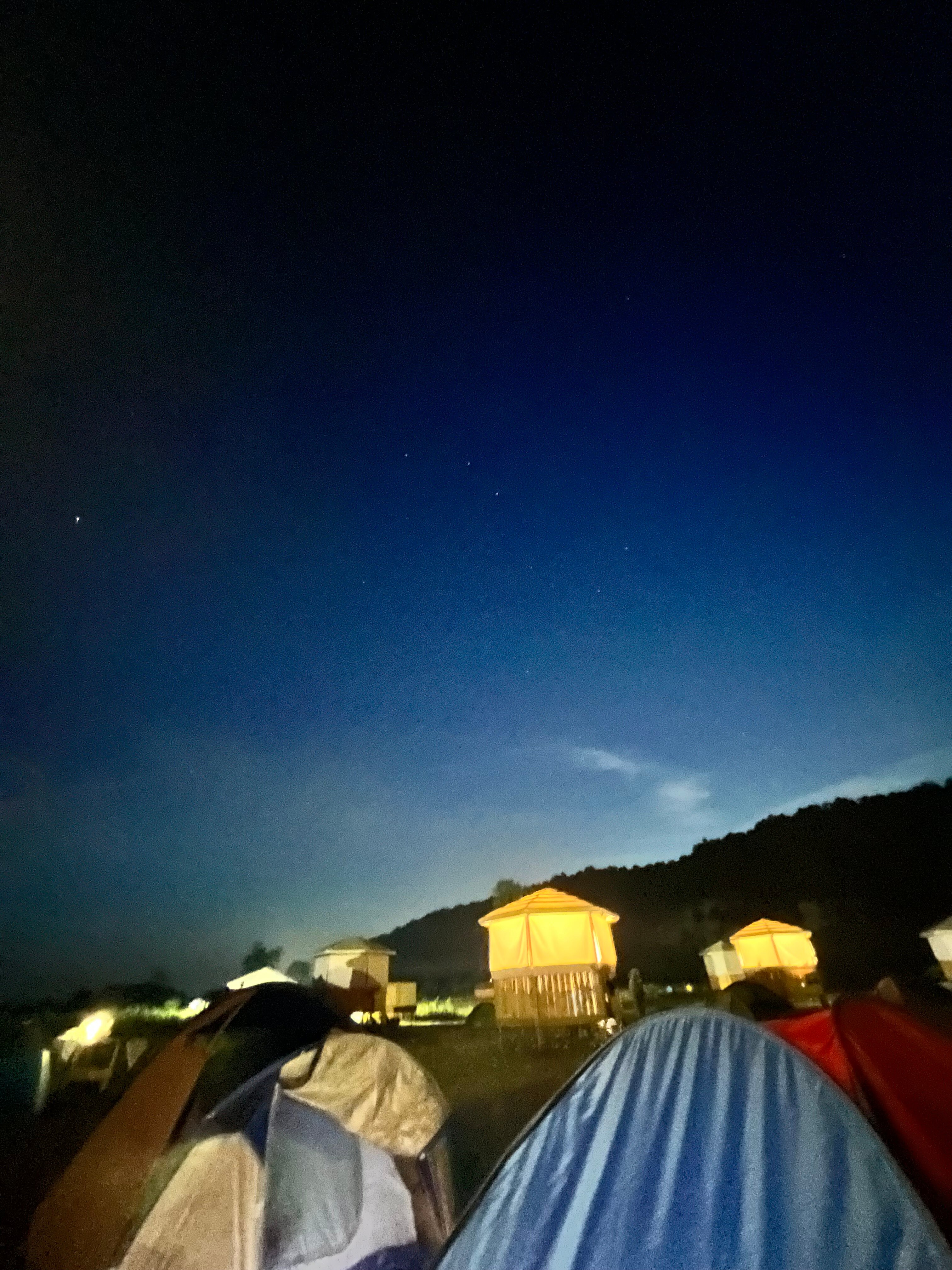 Фото Баш Улей