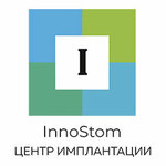 InnoStom (ул. Копылова, 3, Казань), стоматологическая клиника в Казани