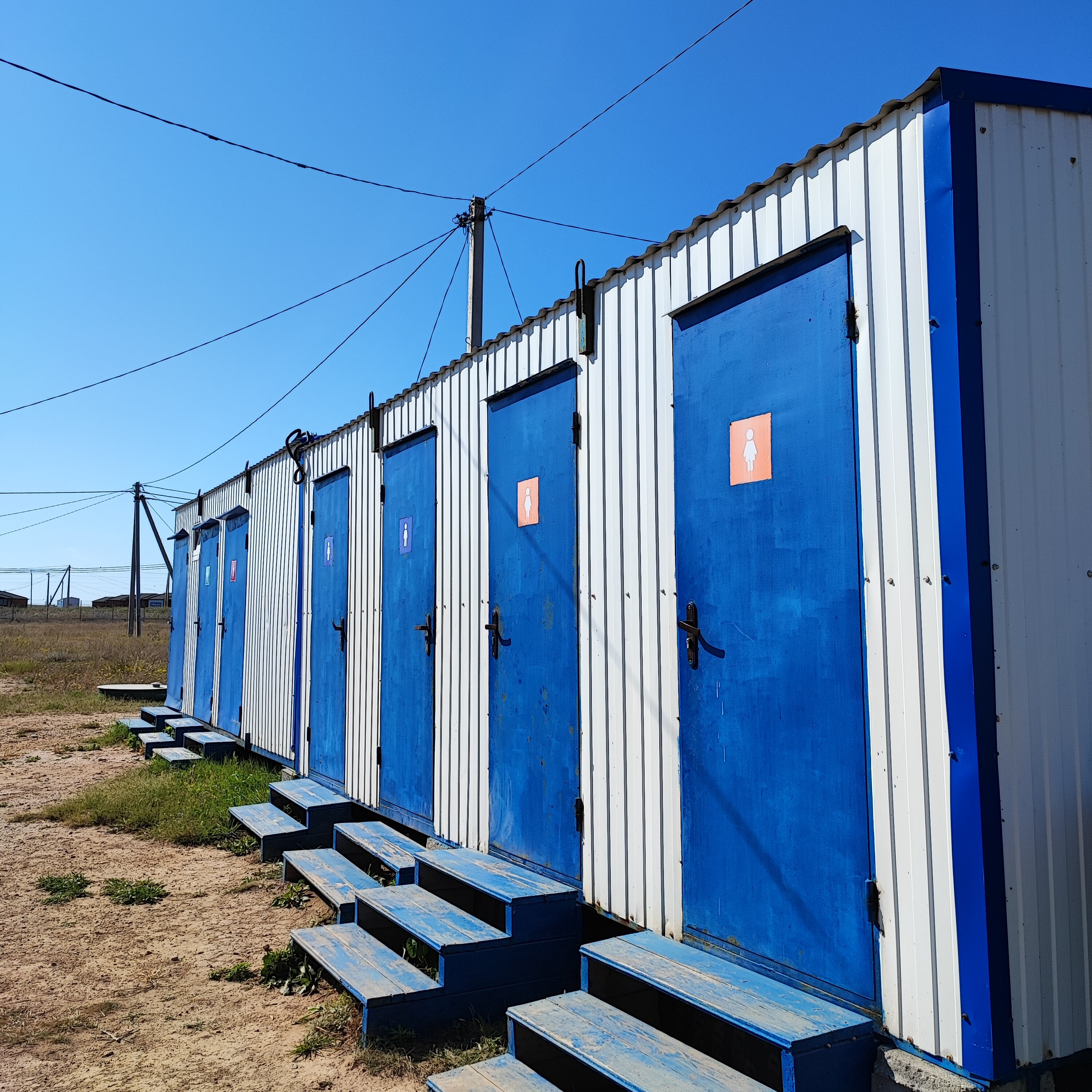 Фото Olenevka Village