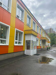 Detsky sad № 23 Cheburashka (Gagarina Street, 26Б) ، مركز الرعاية النهارية، رياض الأطفال