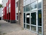 Дом Бизнеса (Mendeleyeva Street, 128к1) ، منظمات المجتمع