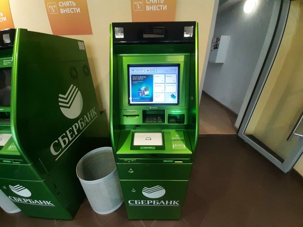 ATM Сбербанк России, Penza, photo