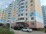 Фортуна (Petra Alekseeva Street, 72), grocery