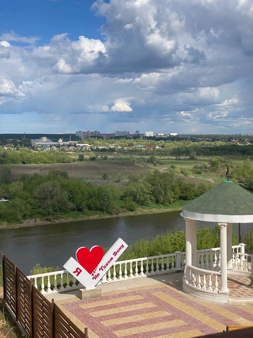 Фото На Тихом Дону