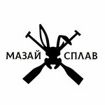 Мазай Сплав (Алтайский район, особая экономическая зона туристско-рекреационного типа Бирюзовая Катунь, Бирюзовая улица, 2Б), туристический клуб в Алтайском крае