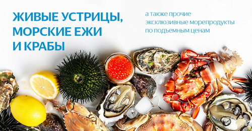 Рыба с овощами в духовке