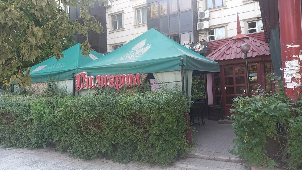 Qahvaxona Piligrim, Shimkent, foto