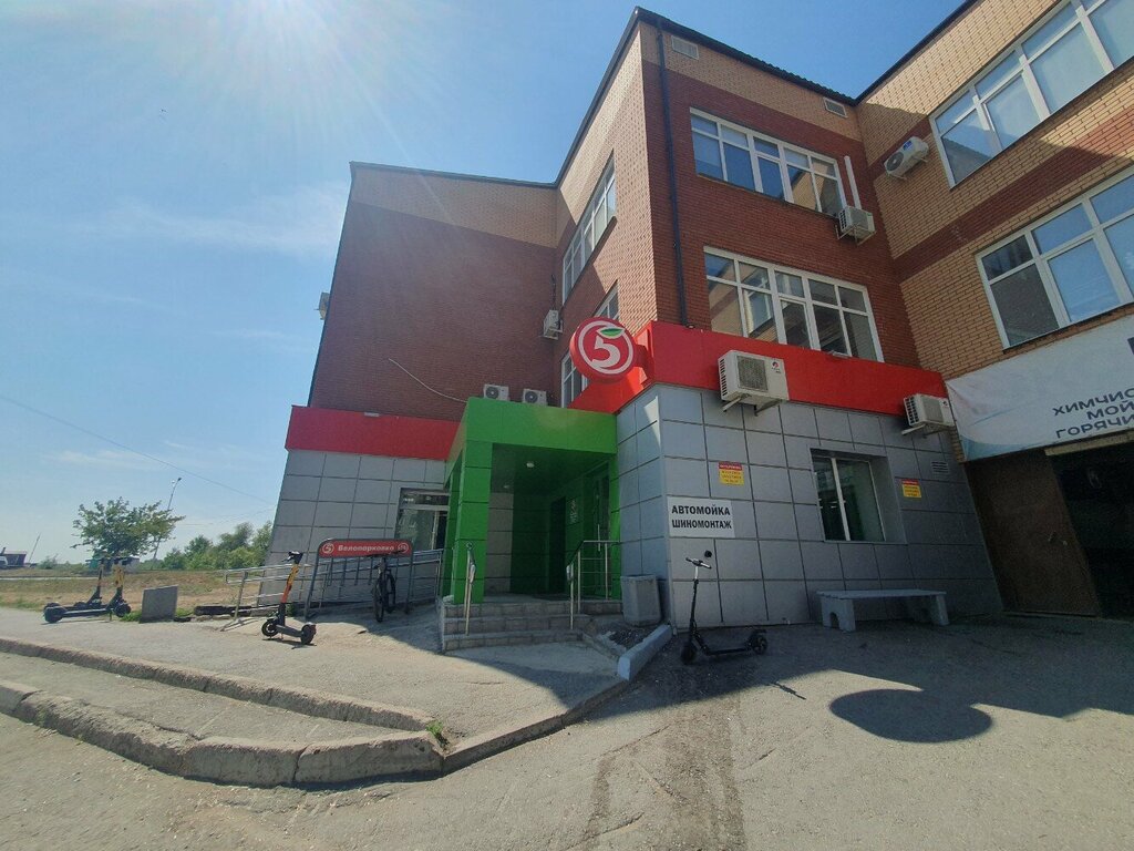 Parcel automat 5Post, Ufa, photo