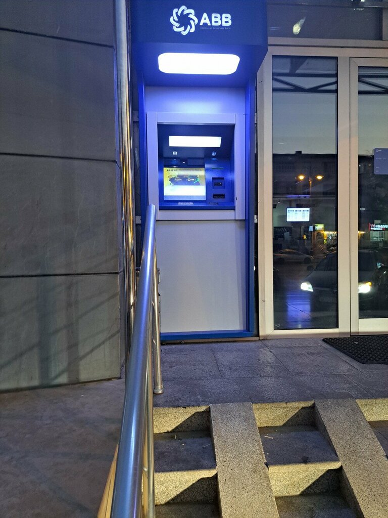 Банкомат International Bank, Баку, фото