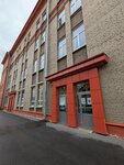 Yapolosa (Shvetsova Street, 41), printing services