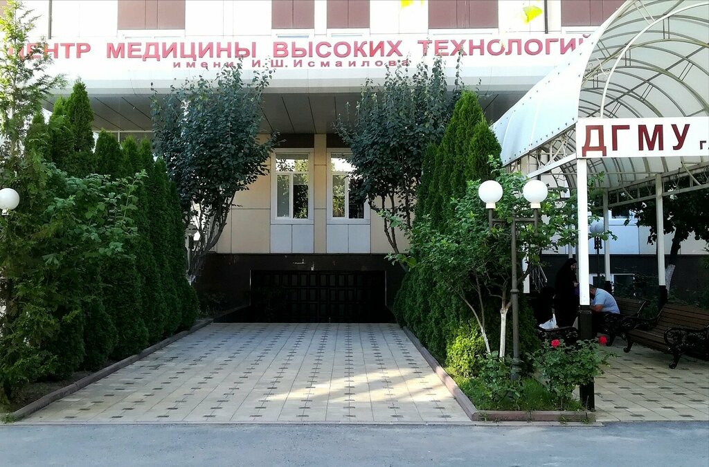 Диамед ул салаватова 53а махачкала фото
