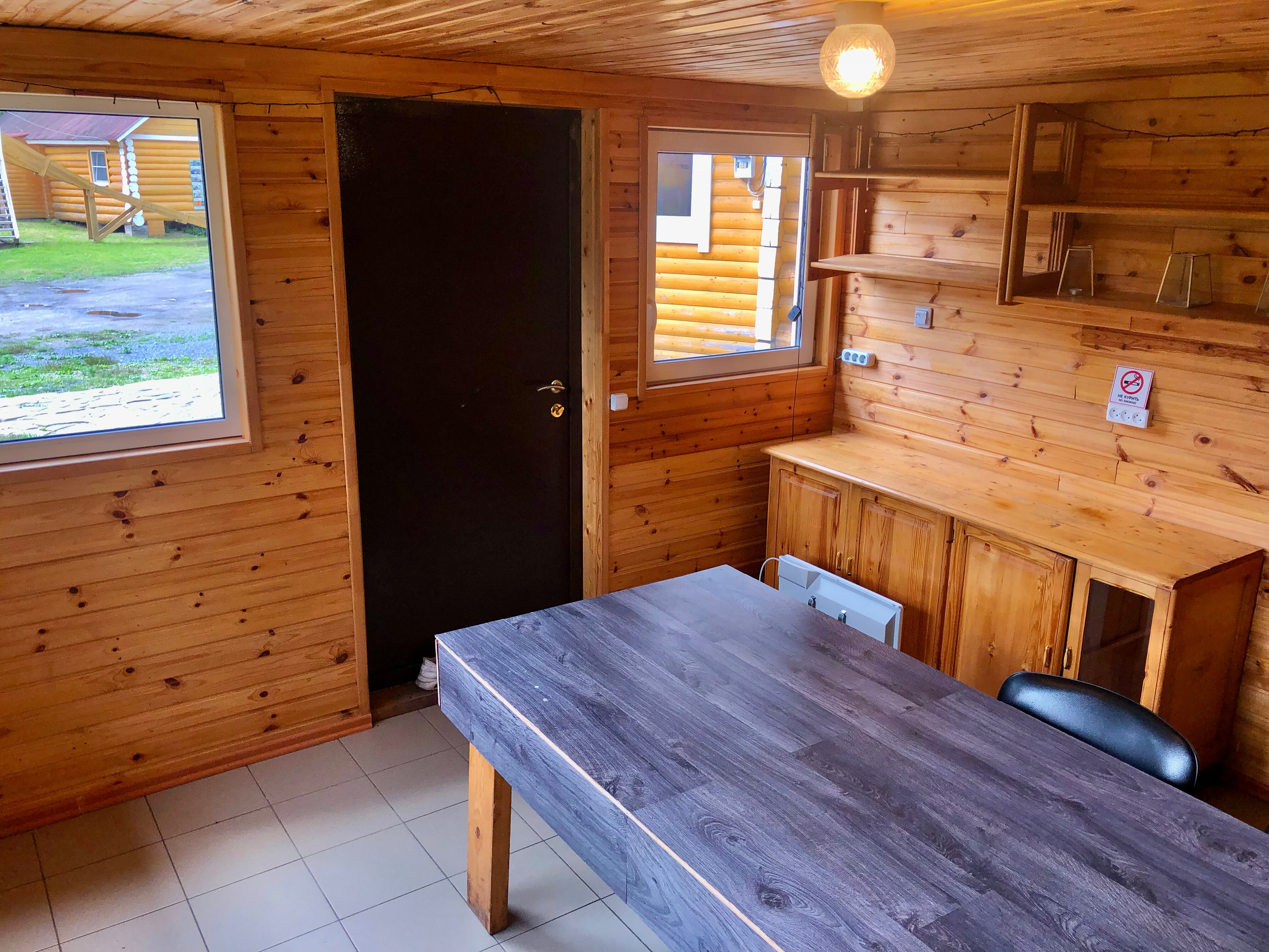 Фото Мраморная гора