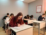Head Made (mikrorayon Yubileyny, Rozhdestvenskaya naberezhnaya, 4), foreign language courses